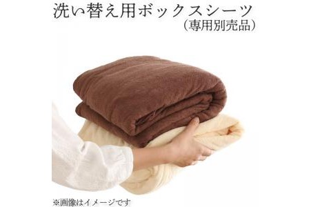 セミダブル用洗い替えボックスシーツを選ぶポイント