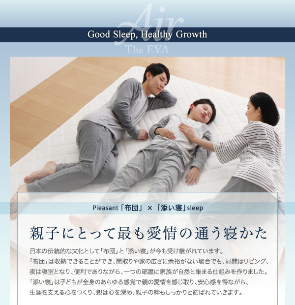 マットレス 折りたたみ 折り畳み 収納 来客用 ゲスト ポケットコイル 快眠 敷布団 薄型 軽量 高通気 セミシングル ショート丈