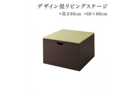 リビング収納に最適!チェストとキャビネットの選び方