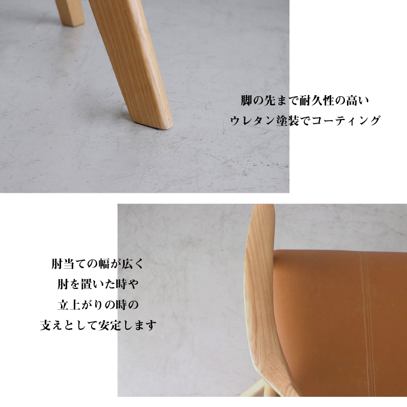 天然木 一枚板風 突板 ダイニング 単品 重厚感 頑丈 長持ち おしゃれ かっこいい 北欧 天板 便利 オーク 回転チェア ナチュラル